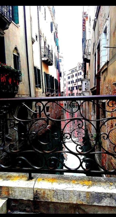 Booking San Marco Apartment Venezia Eksteriør bilde